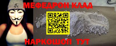 героин Камышлов