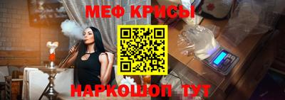 героин Камышлов