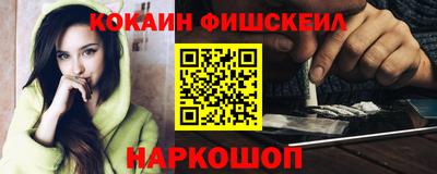 МДМА Кандалакша