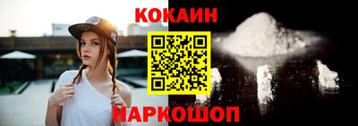 героин Камышлов