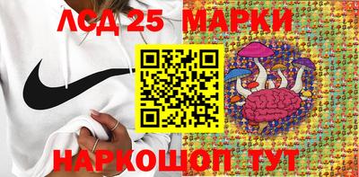 меф Канаш
