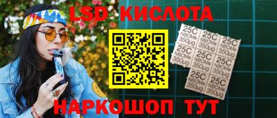 меф Канаш
