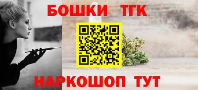 МДМА Кандалакша