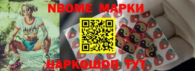 МДМА Кандалакша