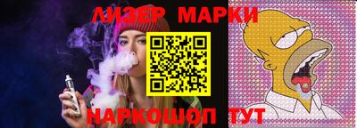 меф Канаш