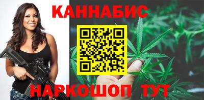 меф Канаш