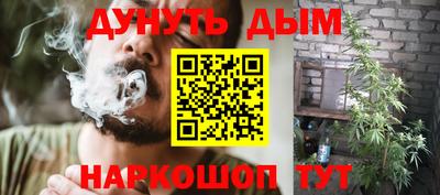 МДМА Кандалакша