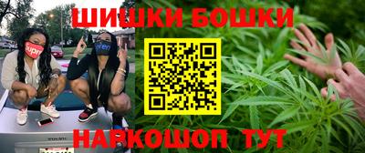героин Камышлов