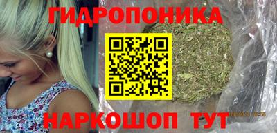 меф Канаш