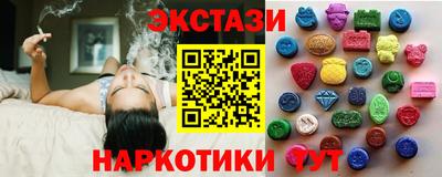 меф Канаш