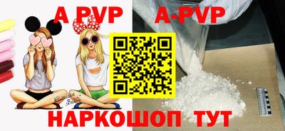 МДМА Кандалакша