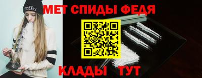 героин Камышлов