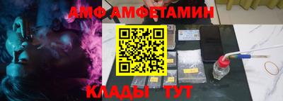 героин Камышлов