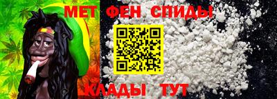 героин Камышлов