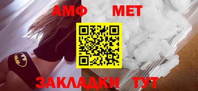 МДМА Кандалакша