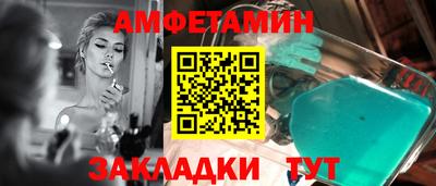 МДМА Кандалакша