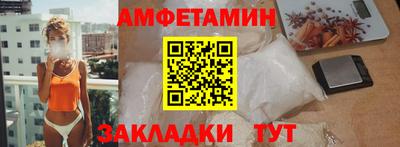 меф Канаш