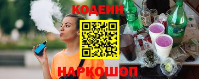 МДМА Кандалакша
