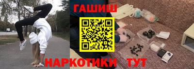 МДМА Кандалакша
