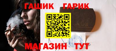 МДМА Кандалакша