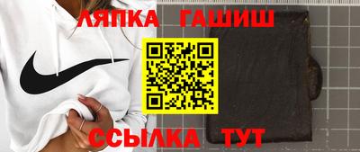 МДМА Кандалакша