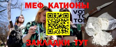 героин Камышлов