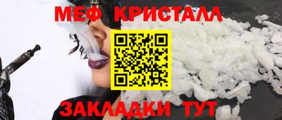 героин Камышлов