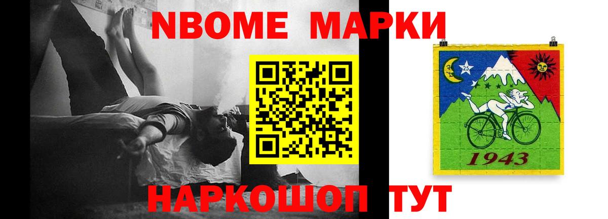 Лсд 25 экстази кислота Кунгур